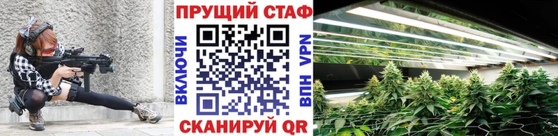 Купить Черноголовка Cocaine  OMG вход  Мефедрон  Альфа ПВП 