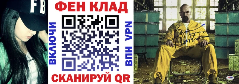 АМФЕТАМИН 98%  Черноголовка 