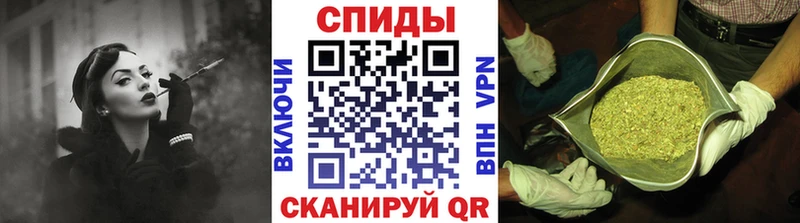 купить наркотик  Черноголовка  Бутират GHB 