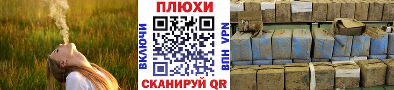 ГАШИШ Изолятор Черноголовка