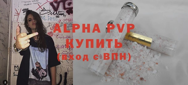 марки nbome Липки