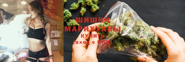 марки lsd Бердск