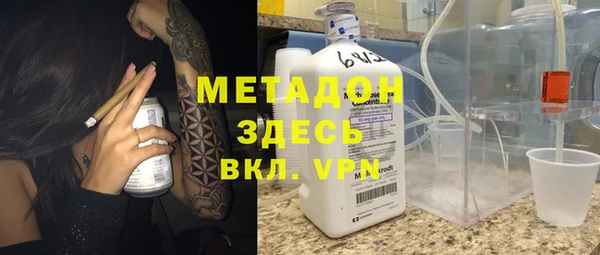 ECSTASY Лихославль