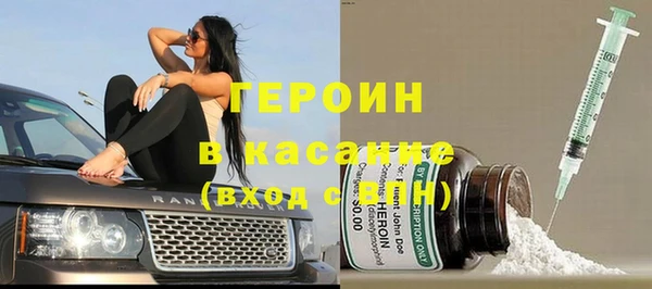ECSTASY Лихославль