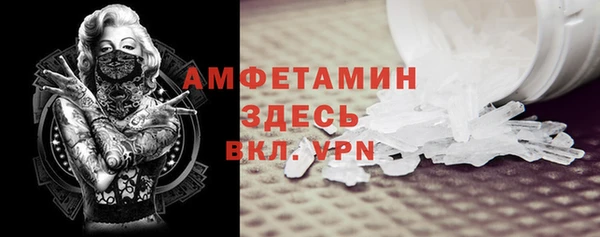 марки nbome Липки