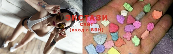 ECSTASY Лихославль