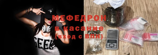 скорость mdpv Лиски