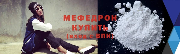 ECSTASY Лихославль