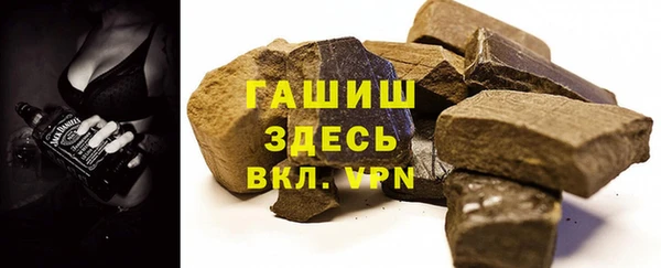 гидропоника Артём