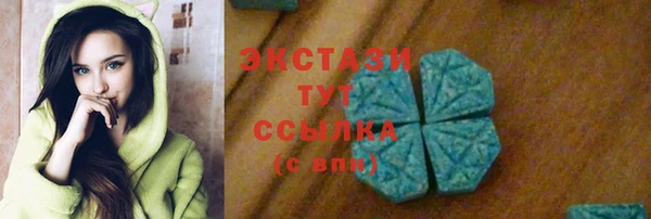 марки nbome Липки