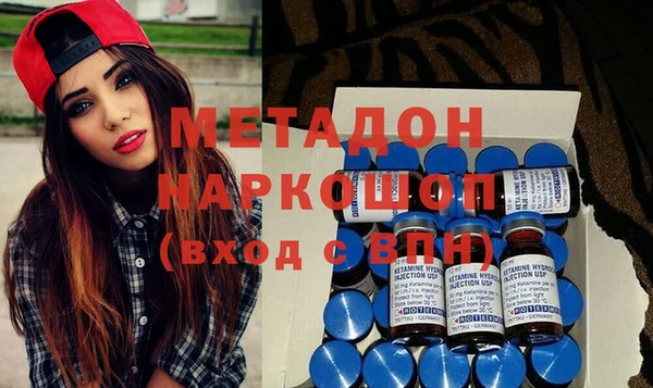 марки nbome Липки