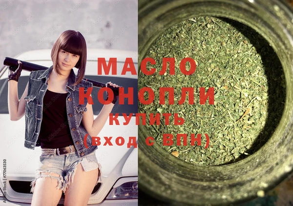 марки nbome Липки