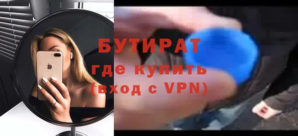 не бодяженный Ладушкин