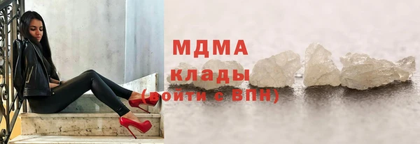 марки nbome Липки