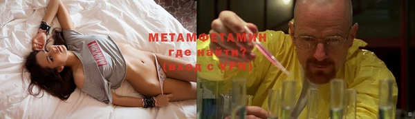 скорость mdpv Лиски
