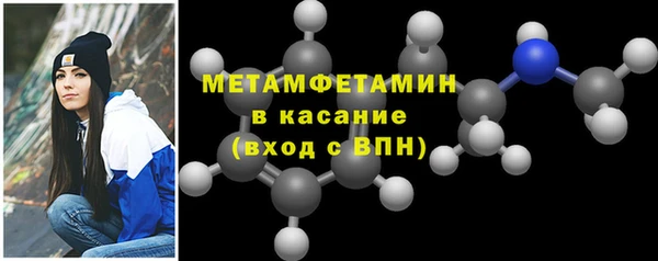 скорость mdpv Лиски