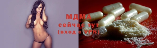 скорость mdpv Лиски