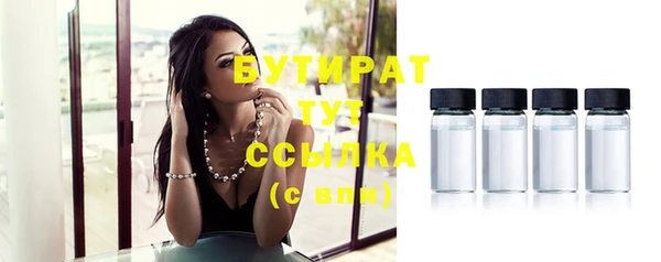 скорость mdpv Лиски