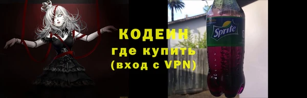 марки nbome Липки