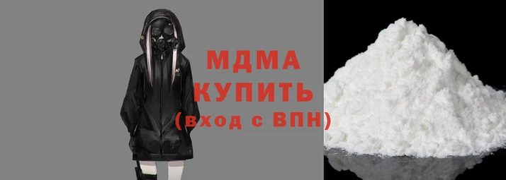 скорость mdpv Лиски