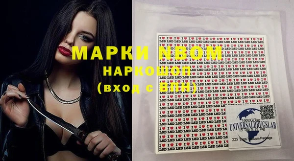 кокс Лабытнанги