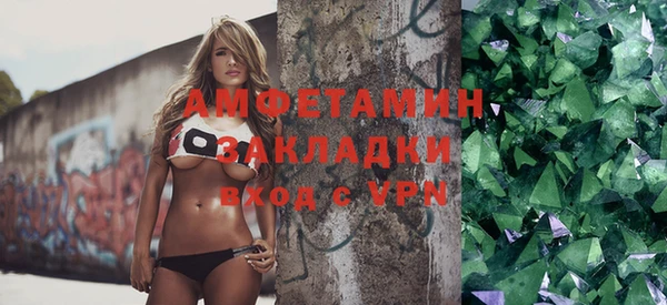 таблы Лагань