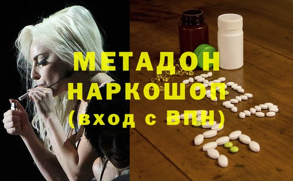 марки nbome Липки