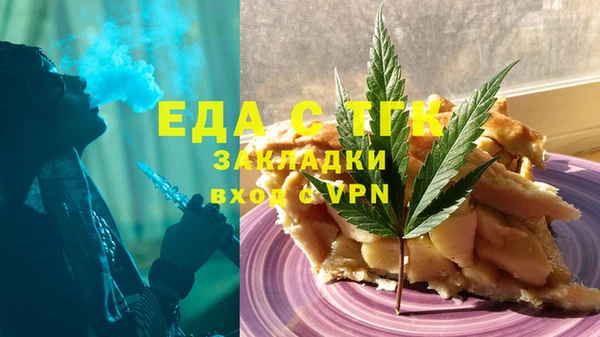 марки nbome Липки