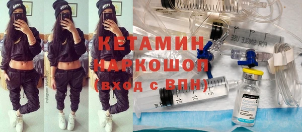 скорость mdpv Лиски