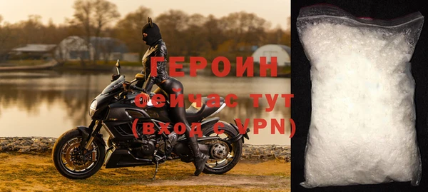марки nbome Липки