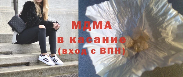 марки nbome Липки
