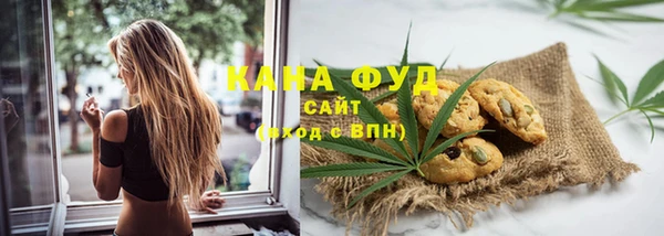 ECSTASY Лихославль