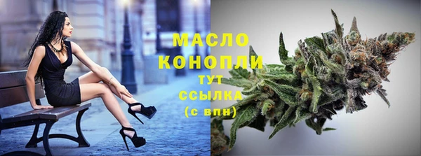 марки nbome Липки