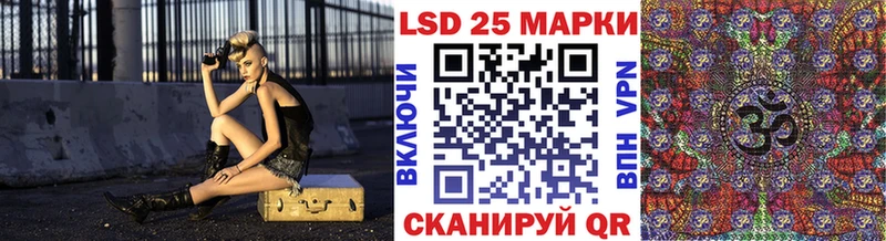 нарко площадка официальный сайт  Черноголовка  Марки N-bome 1,5мг  KRAKEN ссылка 